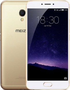 Meizu MX6 32GB Gold